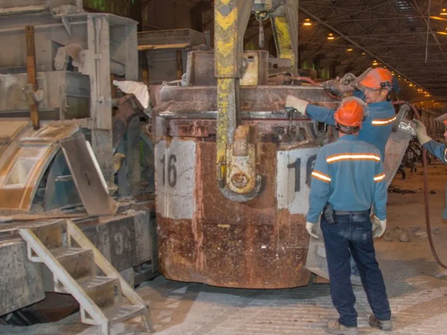 Alcoa aluminium operations