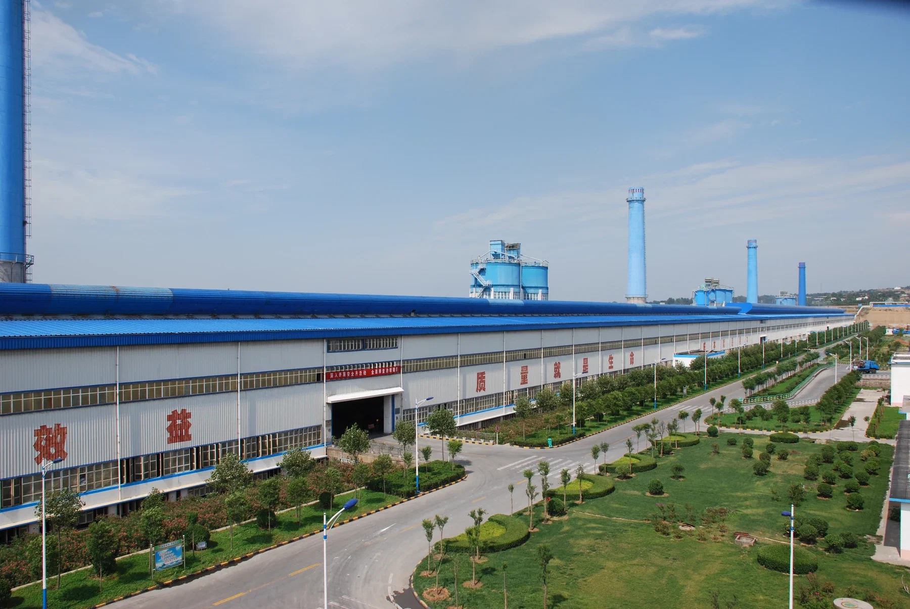 Industrial-scale aluminium smelter potline facility